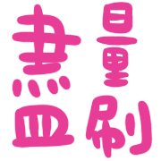 039
