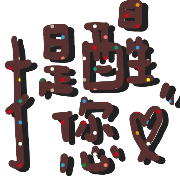 004