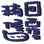 009