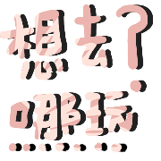 017