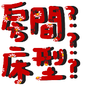 020