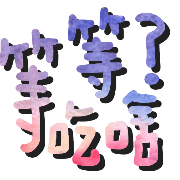 023