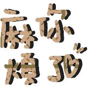 030