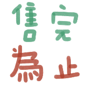 003