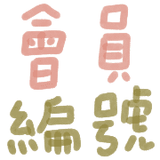 016
