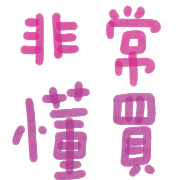 019