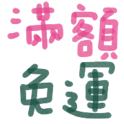 020