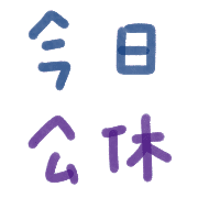 023