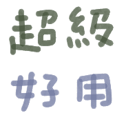025