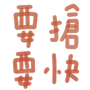 026