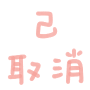 027