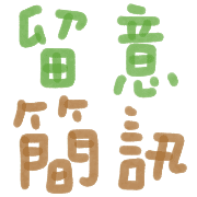 030