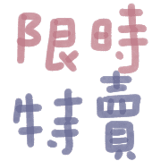 033