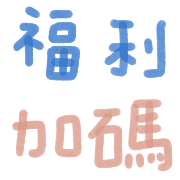 036