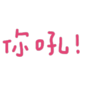 013