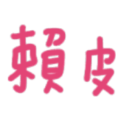 015