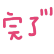 019