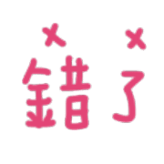 025
