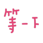 031