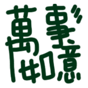 005