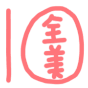 017