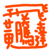 020