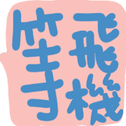 014