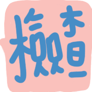 016