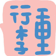 020