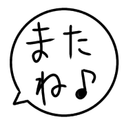 023