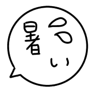 025