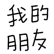 003