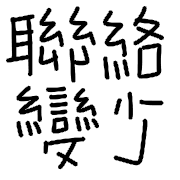 007