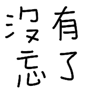 009