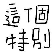 010