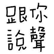 013