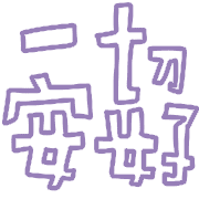 023