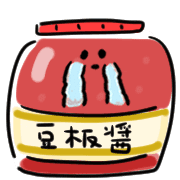 013