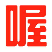 006