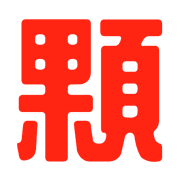 019
