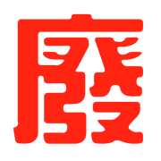 030