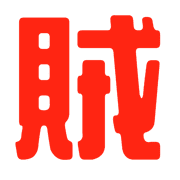 014