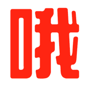 017