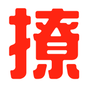 030