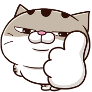 fat cat Ami animation emoji 2