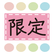 011