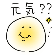 014
