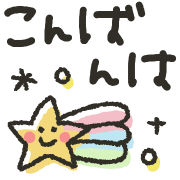 013