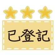 003