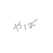 031